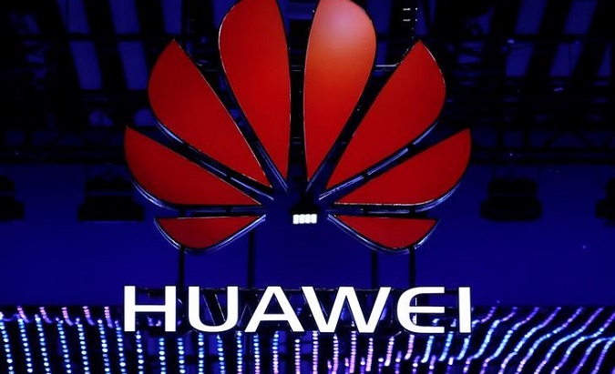 Huawei, a telecommunications company from China, has been targeted by U.S. lawmakers.