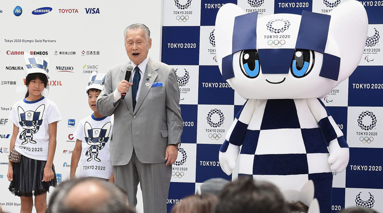 En el evento olímpico estará Miraitowa, una combinación de las palabras niponas "Mirai" (futuro) y "towa" (eternidad), representado por una sonriente figura azul y blanca de orejas puntiagudas.