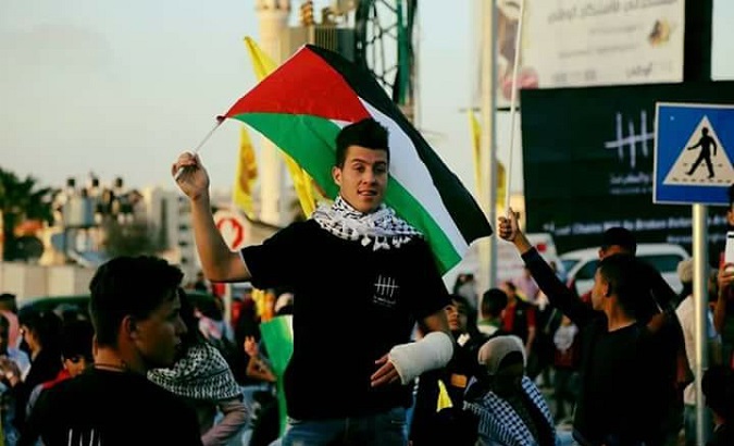 Waed Tamimi during prostest in May.
