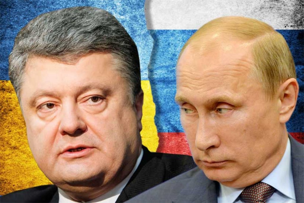 Este martes, el presidente de Ucrania, Petró Poroshenko, anunció que está a la espera de iniciar el proceso de cese al acuerdo de amistad con Rusia.