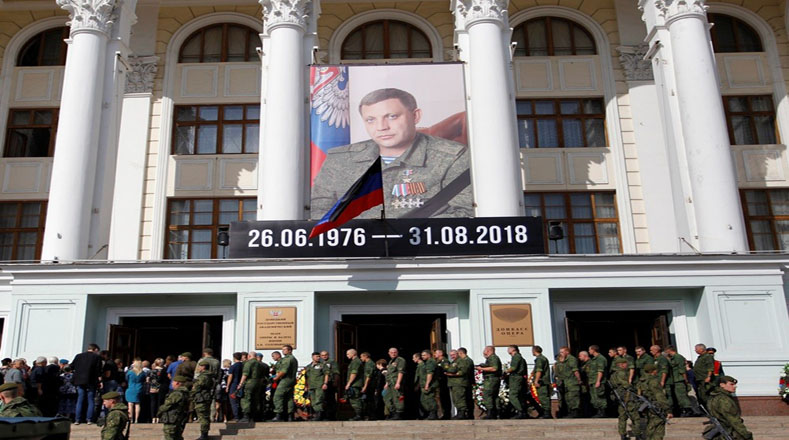 Más de 120 mil personas asistieron este domingo al funeral del líder de la República de Donetks, Alexandr Zajárchenko.