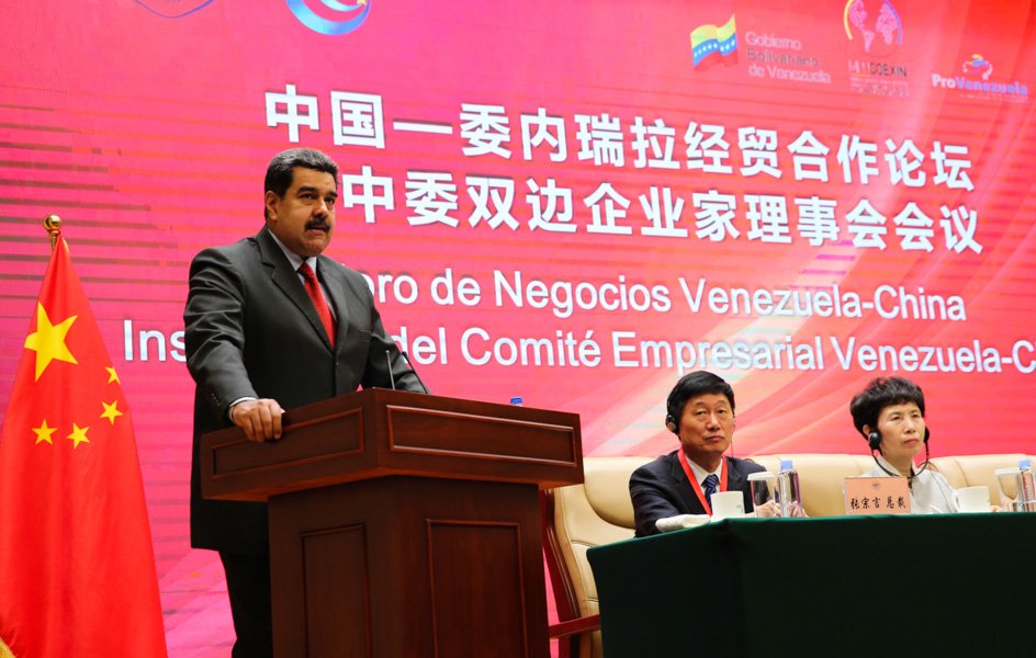 El mandatario venezolano destacó la voluntad de profundizar las relaciones con China