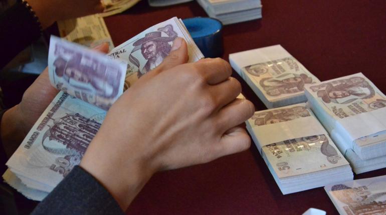 El billete de 50 bolivianos será el última de la nueva familia que se sume durante este 2018.