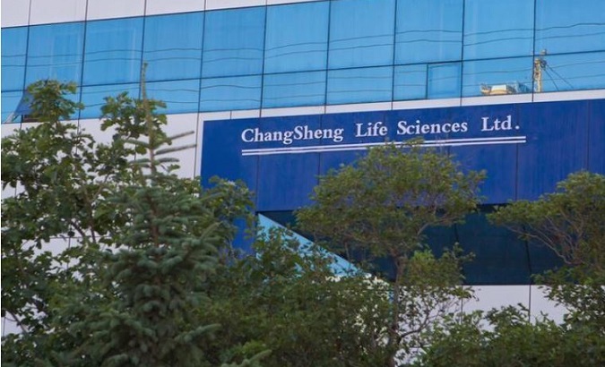 Changchun Changsheng Life Sciences Ltd, the pharmaceutical company, was also accused of 