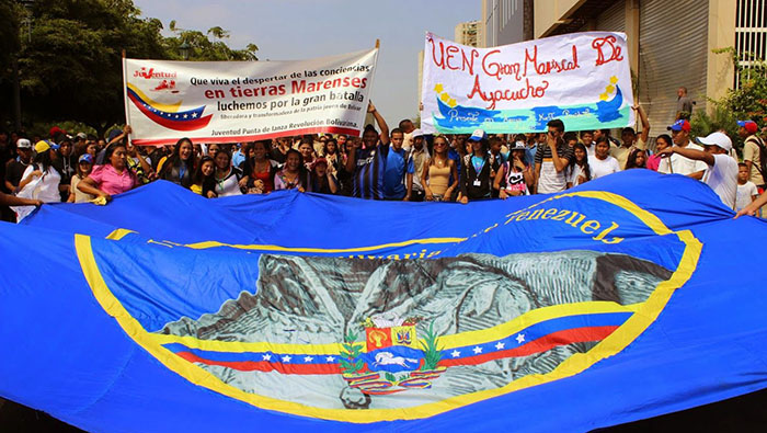La convocatoria fue realizada por el Ministerio de Educación y el Partido Socialista Unido de Venezuela (Psuv).