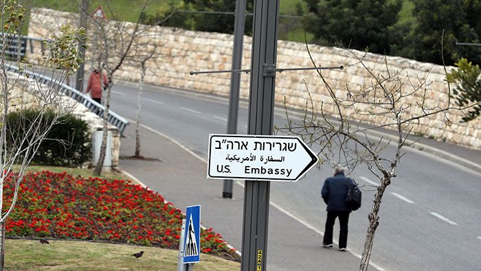 El traslado de la embajada de EE.UU. en Israel a Jerusalén ha sido condenado por varias naciones del mundo.