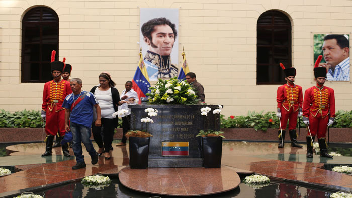El acto conmemorativo fue celebrado en el Cuartel de la Montaña en Caracas (capital), donde reposan los restos del líder de la Revolución Bolivariana.