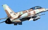 Aviones de guerra de Israel bombardearon la Franja de Gaza la noche del viernes.
