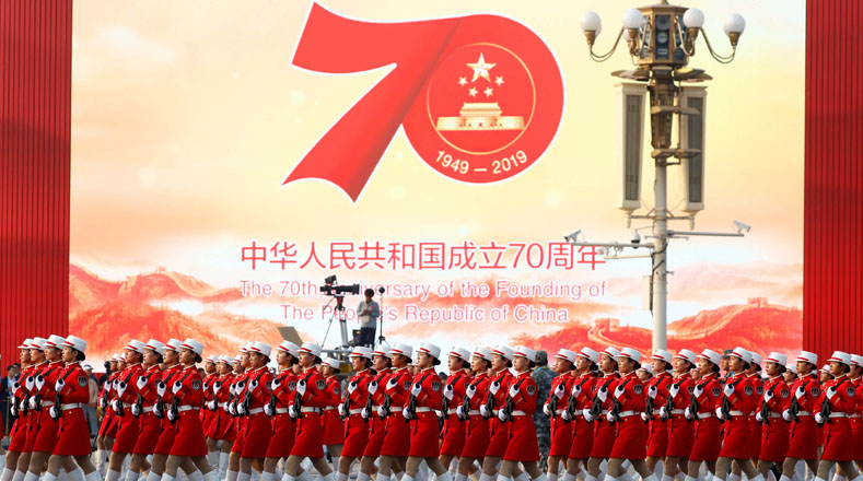 Así celebran los 70 años de la República Popular China