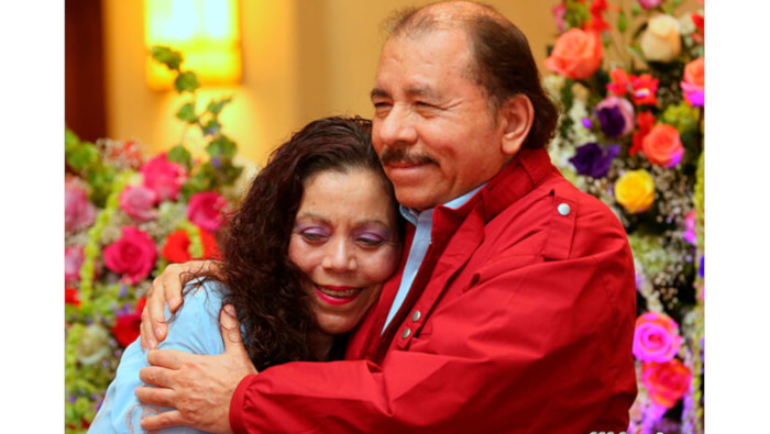 El Gobierno de Nicaragua deseó a las familias un Año Nuevo lleno de esperanzas e ilusiones.