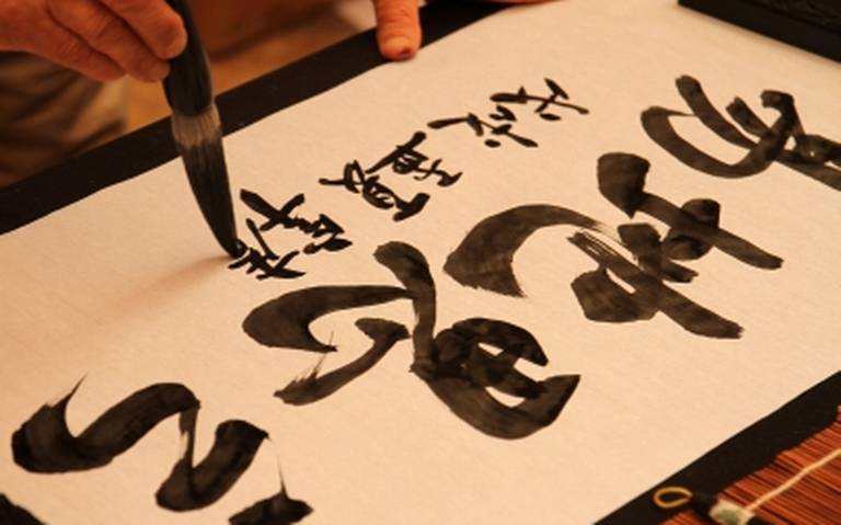 Los caracteres chinos han evolucionado y variado, pero siguen constituyendo la única lengua basada en pictogramas que aún existe.