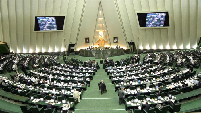 El Parlamento iraní considera que el proyecto es de carácter 