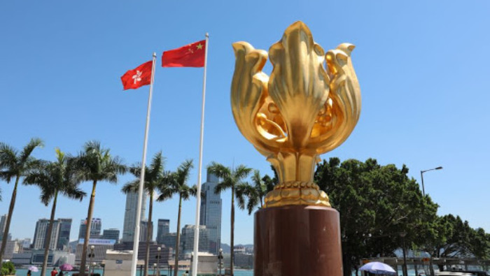 China recuperó su soberanía sobre Hong Kong en 1997, tras siglo y medio de colonización británica.