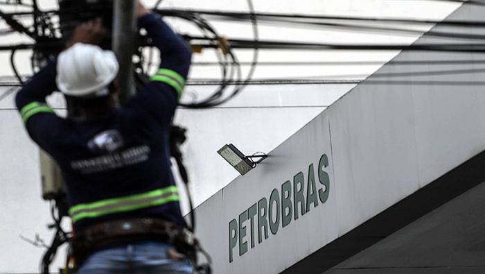 De acuerdo al Congreso brasileño, Petrobras habría argumentado que las refinerías son parte subsidiaria de la empresa petrolera.
