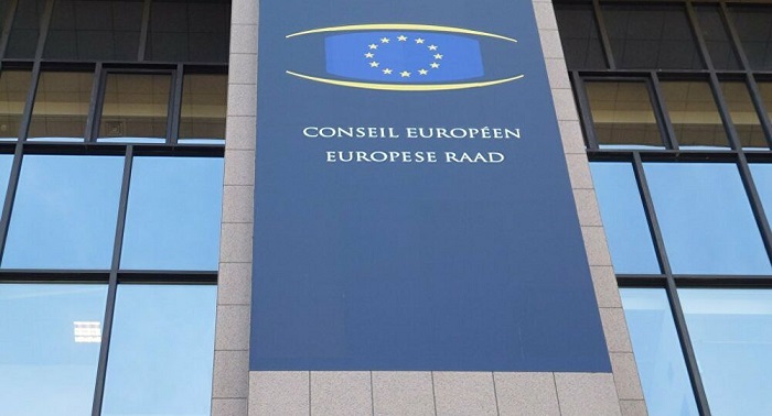 El Consejo de Europa es una organización intergubernamental integrada por 47 Estados europeos.