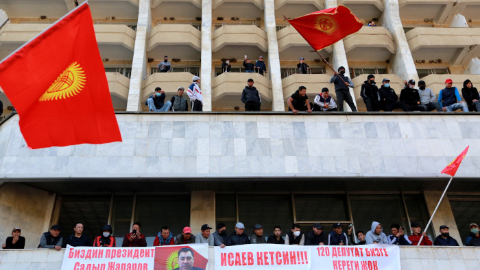 Kirguistán deberá organizar nuevos comicios después de que fueron anuladas las elecciones del pasado 4 de octubre.