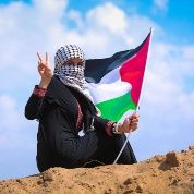 Palestina: Un nombre que nos estremece