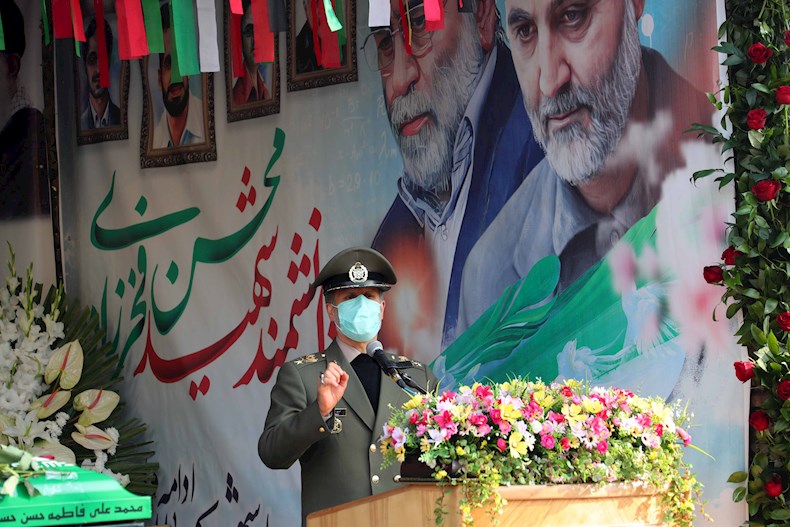 Fajrizadeh fue sepultado en Teherán con los honores de un militar caído en combate.