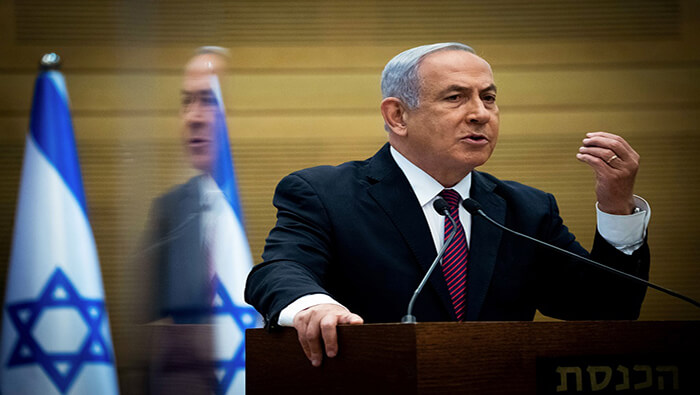 Esta es la segunda vez que Netanyahu acude a la Corte desde que comenzara el juicio en mayo del 2020.