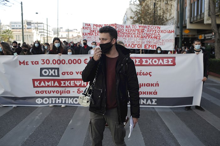 La manifestación en Atenas (capital), reunió al menos a 7.000 personas y tuvo lugar frente a la sede parlamentaria.