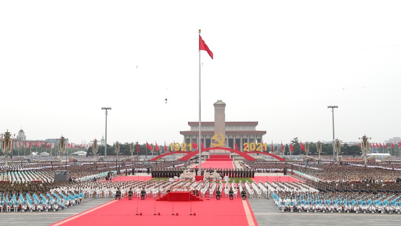 China realiza ceremonia por primer centenario del Partido Comunista