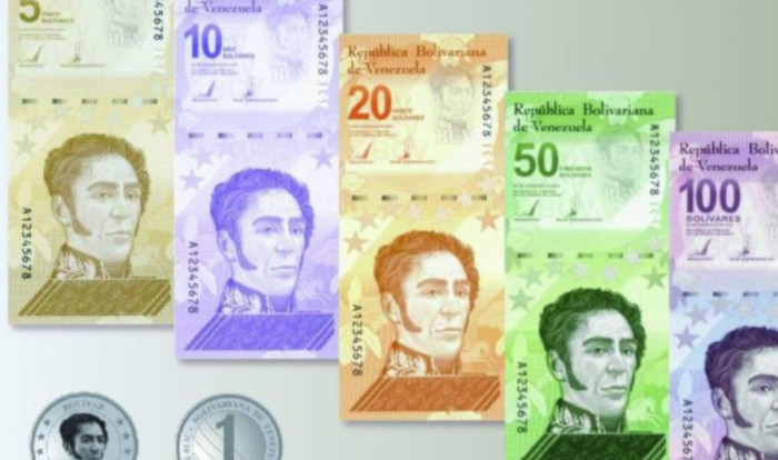 La vicemandataria venezolana indicó que los billetes de 5 y 10 bolívares estarán circulando a partir del lunes próximo.