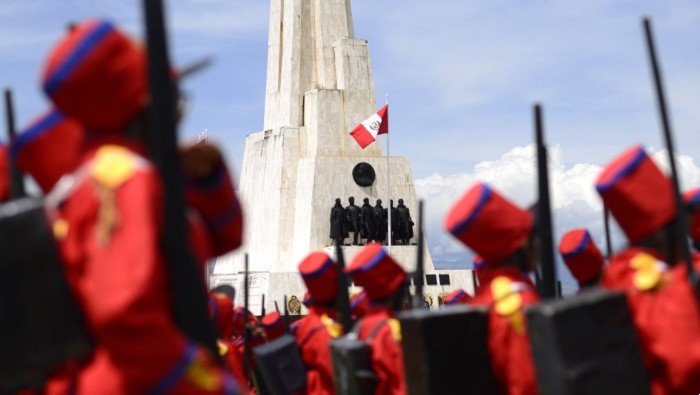 Hace casi dos siglos, en 1824, se libró la batalla que llevaría a la independencia del Perú, en la ciudad de Ayacucho, ubicada en la actualidad en el departamento homónimo, en el centro del país.