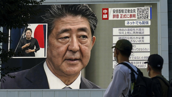 Los medios indicaron que, aparentemente, Abe, quien gobernó Japón de 2012 a 2020, habría entrado en un paro cardiorrespiratorio.
