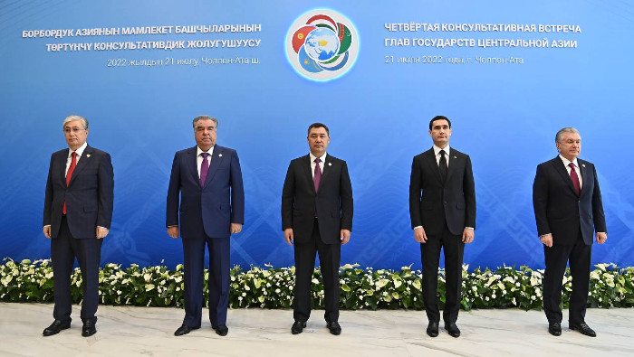 La cumbre realizada en la ciudad kirguisa de Cholpon-Ata acordó que en 2023 el evento sea acogido en Tayikistán.