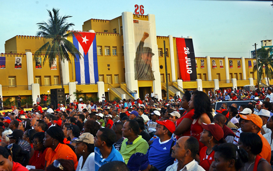 El día de la rebeldía Nacional se celebra en conmemoración al aniversario del asalto a los cuarteles Moncada, de Santiago de Cuba, y Carlos Manuel de Céspedes de Bayamo.