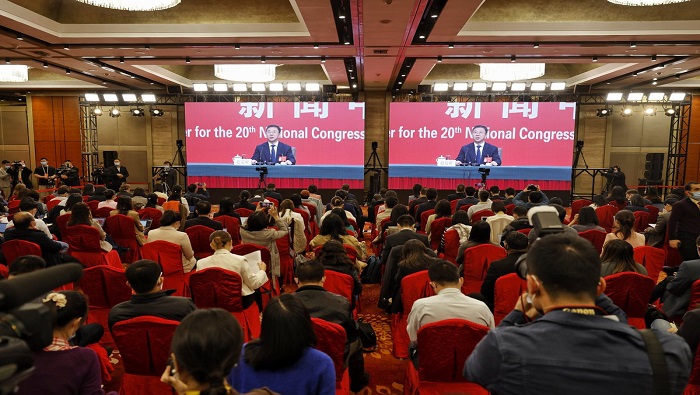 El evento que se realiza cada cinco años en esta oportunidad reunirá a 2.296 delegados que forman parte de los 96 millones de militantes del PCCh.
