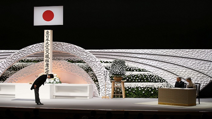 La ceremonia se realizó en el Teatro Nacional de Tokio .