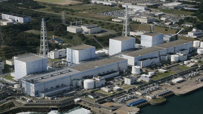 Fukushima central nuclear.
