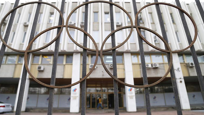 COI estudiará las nuevas acusaciones de dopaje en atletas rusos.