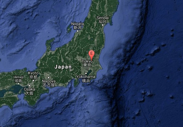 Terremoto de 4,9 estremeció el achipiélago japonés.