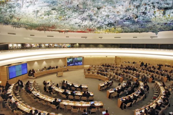El Consejo de DD.HH. de la ONU condena la declaración presentada por Paraguay contra Venezuela.