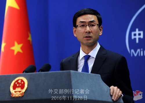 El Ministro de Asuntos Exteriores de China, Geng Shuang, pronunció sus deseos sobre Cuba.