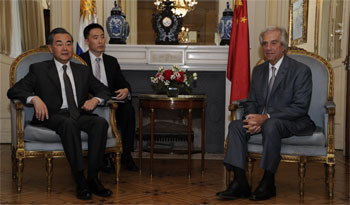 Hace casi 30 años Uruguay y China establecieron sus relaciones diplomáticas.