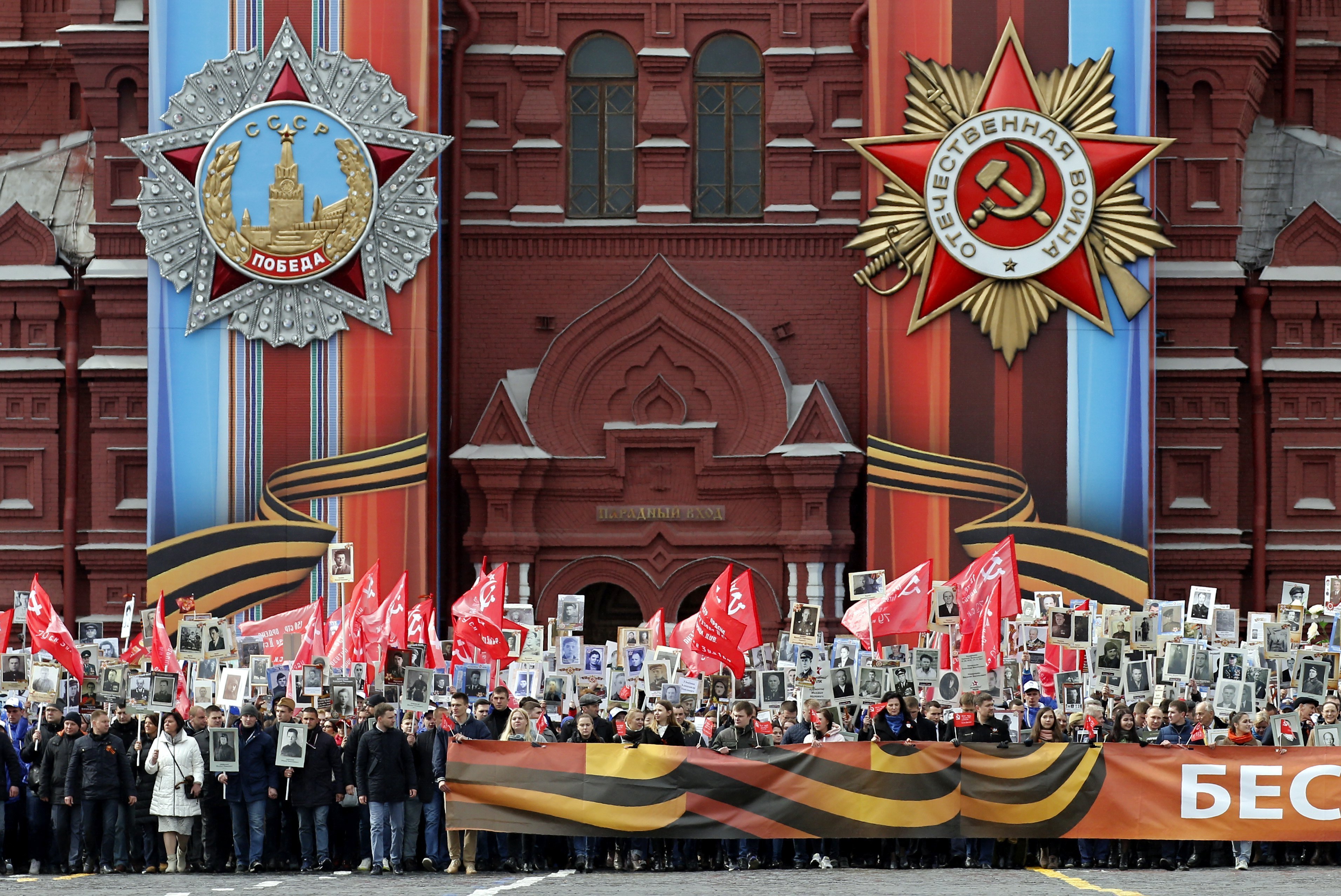El Día de la Victoria es motivo de orgullo nacional para los ciudadanos rusos.