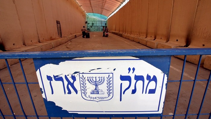 Israel no informó durante cuanto tiempo permanecerá cerrado el paso fronterizo.
