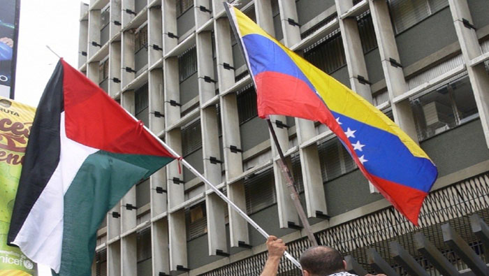 Venezuela apoya la Resolución 2334 que dispone la existencia de dos Estados, según la frontera establecida en 1967.