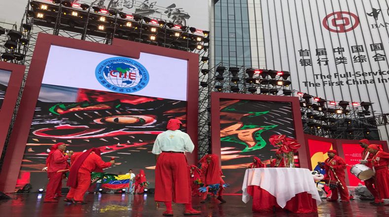 El comité organizador del CIIE escogió a esta agrupación cultural porque es patrimonio de toda la humanidad y por su similitud a la Danza del Dragón de China.