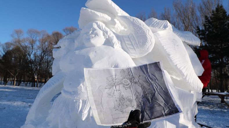 El 25º Concurso Nacional de Escultura de Nieve se realiza en el parque de la Exposición Internacional de Escultura de Nieve de la Isla del Sol en Harbin, provincia china de Heilongjiang.