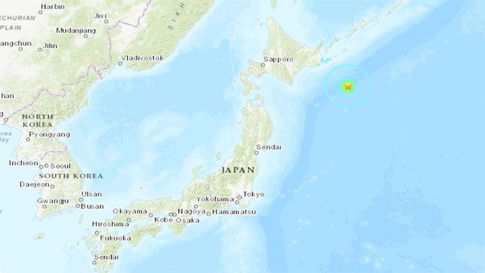 Las autoridades japonesas no reportaron víctimas ni daños materiales tras el temblor.