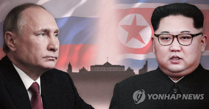 Los gobernantes de Corea del Norte y Rusia tendrían su primera cumbre la semana próxima.