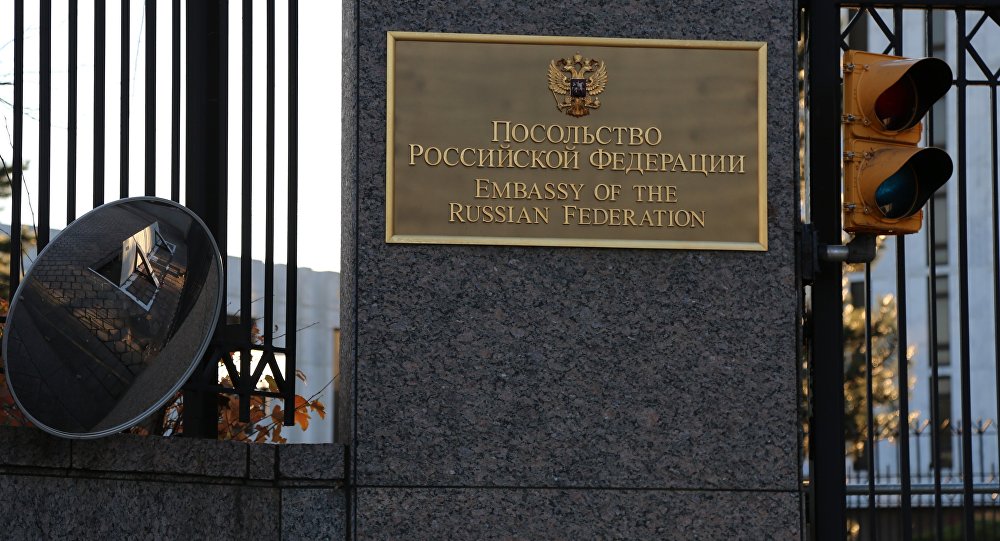 La embajada subrayó que los estadounidenses ya han dado el primer paso al renunciar a 