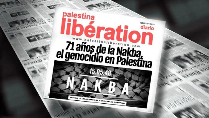 El único camino en este aniversario de la Nakba Palestina es la retirada completa de israelíes de los territorios ocupados palestinos.