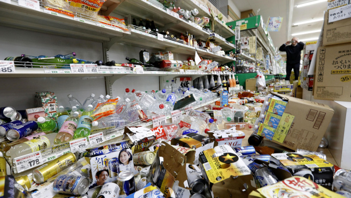 El temblor registrado la noche del martes en Japón dejó un saldo de 26 heridos.