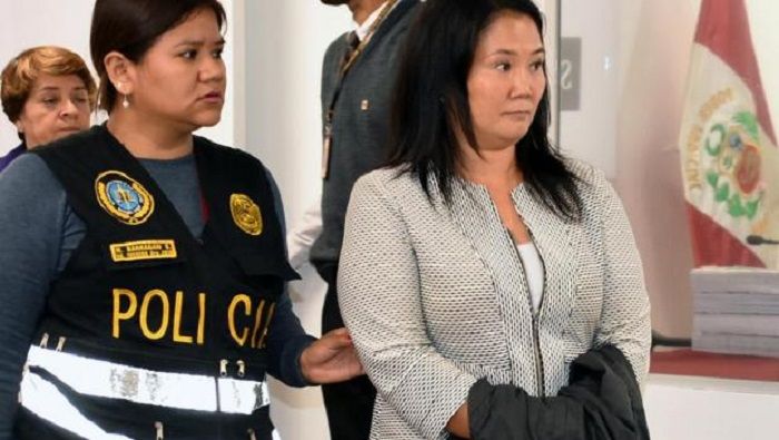 Fujimori seguirá la audiencia de este viernes desde la cárcel de mujeres de Chorrillos, a través de una teleconferencia.