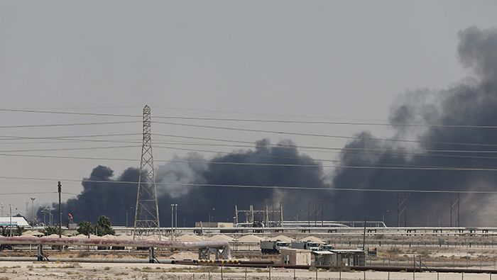 Los ataques yemeníes contra instalaciones saudíes se han hecho frecuentes en los últimos meses.